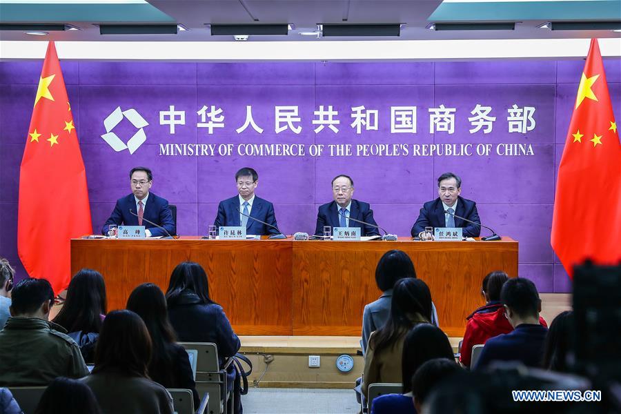 Chinese President Xi Jinping to Deliver Keynote Speech at Se