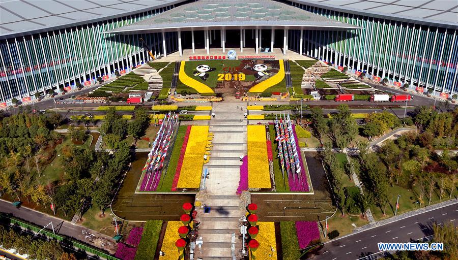 Various Preparatory Work Completed for Upcoming CIIE